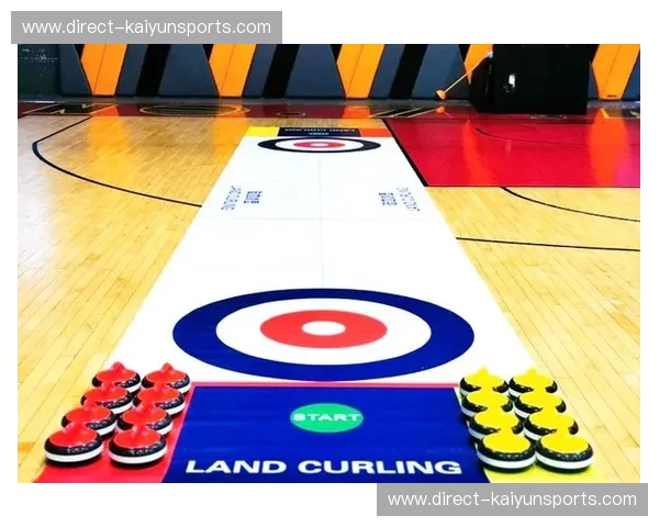 赛程冰壶——时间表里的竞技与城市节奏