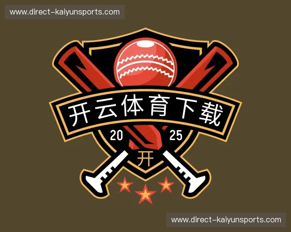 介绍开云体育官网